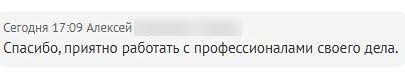 image-09.jpg